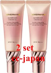 COVERMARK Skin Bright Cream CC 25g 01 Bright color SPF50+ PA++++ set of 2