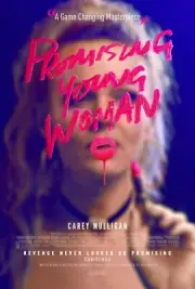 Promising Young Woman movie poster print (b) - 11 x 17 inches - Carey Mulligan