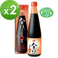 在飛比找momo購物網優惠-【義美】全豆純釀造滷醬油(520ml/瓶)x2入