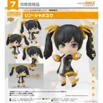 代理版 GSC 黏土人 TEKKEN 8 鐵拳8 2407 凌曉雨 LING XIAOYU