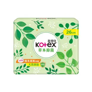 【Kotex靠得住】草本抑菌衛生棉日用/夜用/網路限定箱購/ 26cmx8包