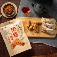 在飛比找momo購物網優惠-【新東陽】肉鬆巧酥捲130g(芝麻/點心麵)