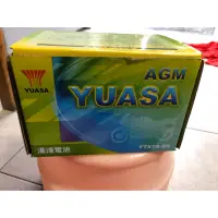 在飛比找蝦皮購物優惠-YUASA 湯淺YTX7A-BS 機車電池(125cc)