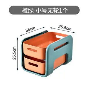 （櫃子）下水槽置物架/下水槽收纳 衛生間置物架下水槽浴室洗手間洗漱台廁所洗臉池收納神器用品大全2層【AA11135】