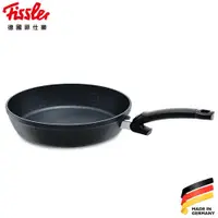 在飛比找蝦皮商城精選優惠-【德國Fissler】健康原味 加高型28cm/3.2L 不