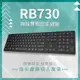 【B.Friend】 RB730無線雙模智能鍵盤 附鍵盤保護膜 剪刀腳 win/mac 功能鍵切換