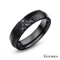 在飛比找momo購物網優惠-【GIUMKA】對戒．十字誓言．情侶戒指．情人節禮物(黑色)