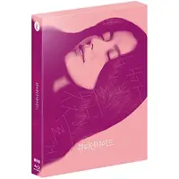 在飛比找蝦皮購物優惠-預購❤內在美 限量版 藍光 Blu-ray 韓國進口版 絕版