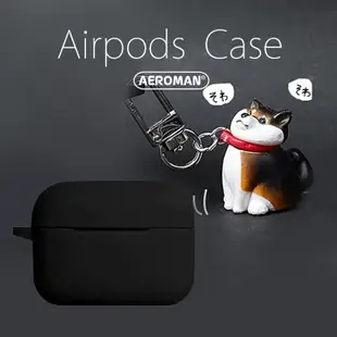 airpods pro 保護套 柴犬 總柴 防疫 日本 黑柴犬 白柴犬 可愛神仙