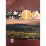 READING MASTER 1