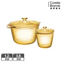 在飛比找momo購物網優惠-【CorelleBrands 康寧餐具】Flair晶華鍋超值