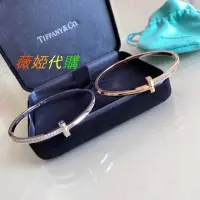 在飛比找蝦皮購物優惠-Tiffany & Co 蒂芙尼 T系列 綠松石 拼接雙T手