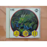 在飛比找蝦皮購物優惠-PC-Engine CD 上海2 (編號101)