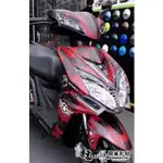 RACING MAN 雷霆S150  (共4色)坦克裝甲~彩貼 彩繪 防刮 車膜 遮傷 套組 車殼 保護 惡鯊彩貼