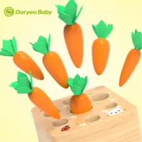 在飛比找松果購物優惠-小兔子拔蘿蔔 玩具 胡蘿蔔遊戲 桌遊 多人桌遊 互動遊戲 益