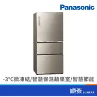 在飛比找蝦皮商城優惠-Panasonic 國際牌 NR-D611XGS-N 610