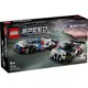 樂高積木LEGO《LT 76922》202403 極速賽車系列-BMW M4 GT3 & BMW M Hybrid V8 Race Cars