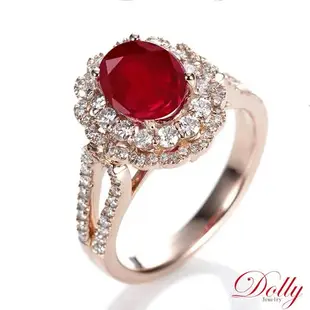 Dolly 18K金 緬甸紅寶石2克拉玫瑰金鑽石戒指(006)