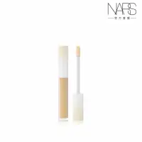 在飛比找momo購物網優惠-【NARS】妝點甜心遮瑕蜜(巨星遮瑕/流金夜閃限量版)