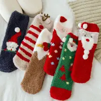 在飛比找蝦皮商城優惠-秋冬珊瑚絨襪子加厚保暖耶誕襪刺繡半邊絨家居毛圈地板襪