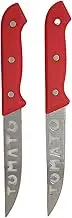Handy Housewares 10" Serrated Stainless Steel Blade Tomato Slicing Knife Set - 2 Pack