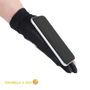 【Porabella】防曬手套 戶外手套 觸屏手套 防曬冰袖 冰感手套 騎車手套 手套 UV Gloves