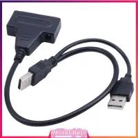 在飛比找蝦皮購物優惠-USB 2.0 to IDE SATA S-ATA 2.5/