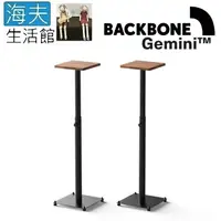 在飛比找樂天市場購物網優惠-【海夫生活館】Backbone Gemini™ 落地式喇叭架