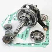 Wiseco Bottom End Gasket Kit for KTM 105 SX 06-11