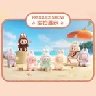 POP MART Labubu The Monster Have A Seat Summer Party Macaron Plush Toy