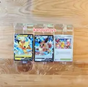 Pokemon Festival Jakarta Pikachu V, Eevee V & Celebration Fanfare TCG Indonesia