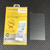 在飛比找蝦皮購物優惠-City Boss HTC One E8 鋼化 玻璃貼 玻貼