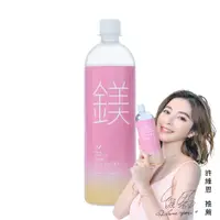 在飛比找松果購物優惠-【光隆生技】天然鎂海洋深層水1250ml（共12入/箱） (