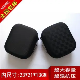 熱銷 適用鐵三角ATH-AD900X 1000X 2000X大耳機盒W1000X W1000Z 收納包