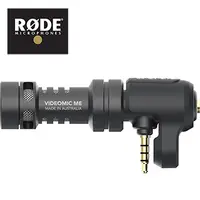 在飛比找PChome24h購物優惠-RODE VideoMic ME 手機平板專業指向性麥克風