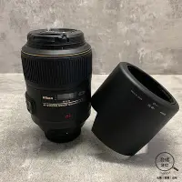 在飛比找Yahoo!奇摩拍賣優惠-『澄橘』Nikon AF-S Micro Nikkor 10