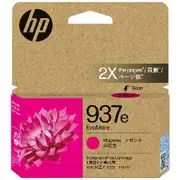 HP 937e EvoMore Ink Cartridge Magenta