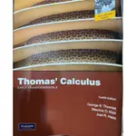 原文微積分 THOMAS CALCULUS 12/E