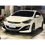 2016 ELANTRA 白 EX