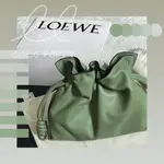 二手精品 LOEWE 羅意威 FLAMENCO 小福袋 NAPPA 牛皮 手拿單肩挎包 MINI 墨綠色 雲朵包 束口袋