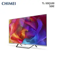 在飛比找甫佳電器優惠-CHIMEI TL-50Q100 4K HDR QLED 顯