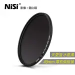 NISI耐司 偏振鏡 49MM 偏光CPL適用於佳能M6 M50 M100微單15-45三代50MM1.8小痰盂CANO