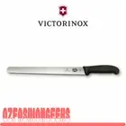 VICTORINOX Slicing Knife 36cm Round Wavy Edge Fibrox Black 5.4233.36 PIN