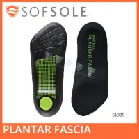 在飛比找momo購物網優惠-【SOFSOLE】PLANTAR FASCIA 筋膜舒緩鞋墊