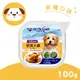 Arctic pet-冰島餐盒100g│犬餐盒 狗餐盒 狗濕糧