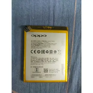 OPPO R9S 電池