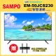 【SAMPO 聲寶】50型4K新轟天雷HDR智慧聯網顯示器+贈壁掛架(EM-50JCS230附視訊盒)