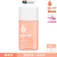 【Bio-Oil百洛】專業護膚油 60ml Bio-Oil 百洛官方旗艦店(1入)