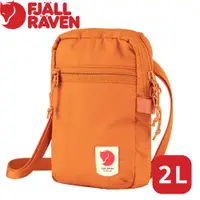 在飛比找蝦皮商城優惠-【Fjallraven 小狐狸 High Coast Poc