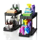 2 Tier Under Sink Organizer Kitchen Spice Rack Bathroom Storage Shelf Holder✿